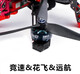 Zhu Xiaobao Máquina de cruce grande de 7 pulgadas 8 pulgadas 9 pulgadas de 10 pulgadas de tres palas de tres cuchillas Qianfeng Modelo de personalización de carga grande 1050 (1 par/paquete) paleta de tres palas delantera e inversa