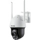 TP-Link 8 Millionen 4G drahtlose Überwachungskamera WiFi Home Innen- und Außenwassermonitor 360 Grad No Dead Winkel Panoramic Gimbal rotierendes Mobiltelefon Remote TL-IPC683-AEZ [4G + WLI-Version] 8 Millionen + Zwei-Wege-Sprache + NEW-Netz