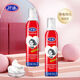 Haodi Styling Mousse Feuchtigkeitsspendende flauschige Schaumspray -Frisur Männer und Frauen Pony Styling Feuchtigkeitscreme Studenten Vitalitätsbetreuung Mousse (grün) 300 mlx2 Flaschen