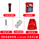 Firefighting four-piece rental house home use suit hotel escape self-rescue emergency kit safety rescue firefighting 5-piece set (smoke mask + 20 meters rope)