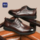 Heilan House business casual leather shoes for men breathable cowhide formal derby shoes for men HAAPXM1EBA068 brown 40