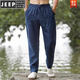 JEEP SPIRIT仿亚麻裤男士麻料休闲裤薄款夏季中国风男裤子宽松棉麻哈伦裤流行 灰色 2XL