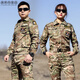 2024 Summer Outdoor Новый CP Тактический военный камуфляж униформ подлинный костюм мужской тонкий инструктор по обучению Одежда. Одежда военные поклонники CP Camouflage ormiform 728 [Top + брюки] L/170 [Рекомендуемый вес 145 JIN [JIN равен 0,5 кг]-160 JIN [JIN равен 0,5 кг]]]