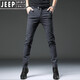JEEP SPIRIT男士高档牛仔裤春秋款2025新款潮流弹力修身小脚裤休闲款青年长裤 【品质好货】HO653黑色 30 (腰围2尺3)