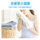 Huixun [more than 300W bottles sold] Baking soda rose fragrance laundry detergent 450g*2 to remove dirt