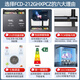 Haier Sapphire 212-liter dual-temperature freezer household refrigeration and freezing dual-use fresh-keeping double box cabinet without frequent defrosting horizontal small refrigerator FCD-212GHXPCZ national subsidy