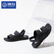 Huili Sandals Мужские летние новые дышащие пляжные туфли легкие не скользящие износостойкие повседневные туфли с двойными сандалиями с двойным назначением 3890 Black 40