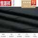 恒源祥（HYX）爸爸夏装夏季短袖t恤男款中年人父亲上衣圆领中老年男士半袖衣服 CJ9901灰色 165/M