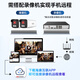 HIKVISION海康威视监控摄像头300万高清红外夜视可拾音室外防水移动侦测手机远程B13HV3-IA 6MM