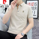 
Pierre cardin summer short-sleeved T-shirt men's collar business lapel t-shirt solid color simple collar clothes half-sleeved top fashionable and versatile QY686 black 2XL 145-160Jin [Jin equals 0.5 kg]