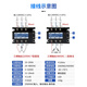 XMSJMGR-3032JGXSSR美格尔三相固态继电器直流交流3840Z256080A MGR-3 032 3880Z 80A