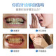 SMILEKIT white teeth strips for beautiful teeth, yellow teeth, whitening, reducing stains, cleaning teeth, whitening teeth, beautiful sparkling clean teeth, dental strips for men and women, 7 pairs, 1 box, 14 stickers in total [Trial Pack]