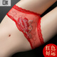 Dailans Lebensjahr Rote Unterwäsche Frauen Low Taille hohlige Spitze sexy verblasslose Shorts für Mädchen Shorts großer Frauen Red 828 1 Streifen L 110-130jin [Jin entspricht 0,5 kg]