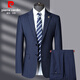 Pierre Cardin Striped Suit Men's Two-piece Suit Middle-aged Men's Business Dress Blue L 175 Size Recommended 125 Jin Jin is equal to 0.5 kg -135 Jin Jin is equal to 0.5 kg