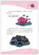 [Jingkuang Sufa brandneue echte Ausgabe] <Comic Impfstoff> (Horophyllivia Impfstoff + Influenza Impfstoff + Streptococcus pneumoniae Shao Yinan, Yu Wenzhou China Population Press Co., Ltd.