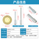 Yuhan brazing electric drill small saw blade emery cutting piece beautiful seam clearing slice marble jade ceramic tile engraving piece professional style 40mm small slice 3 pieces set with angle grinder connecting shaft 1 piece 4.5cm