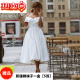 abqd carefully selects European and American wish satin wedding dresses, one-line collar, elegant and simple off-the-shoulder dress for women, white [returns are not supported for reservations] S [returns are not supported for reservations]