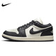 Nike (Nike) Chaussures féminines 2024 Été Nouveau Air Jordan Low Top Spoustable Retro Retro Retro Casual Basketball Chaussures FB9893 FB9893-101 37.5