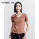 
Yifei (YIFINI) [Cool] Short loose T-shirt with silk U-neck for women's summer new thin style 2105Z983 Purple 0L