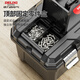 Delixi Black King Kong Thickened Tool Box Storage Box Hardware Large Industrial Grade Home Portable Car Multifunctional Maintenance