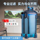 建荣水族过滤桶鱼缸外置式水族箱过滤桶水草缸水族箱外置过滤器cf688/888/ 建荣CF1488
