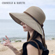 Chaneelr / Karith Women's Women's 2025 Новый крупный ультрафиолетовый дышащий ультрафиолетовый подарок на день рождения.