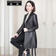 Yinghui genuine leather coat for women Haining sheepskin mid-length coat for women slim long windbreaker spring and autumn new style long coat black 3XL version small 118-128 Jin Jin equals 0.5 kg optional