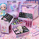 Coffret cadeau bijoux pour enfants Skady pour les filles cadeaux d'anniversaire princesse jouer des jouets de maison bricolage à la main