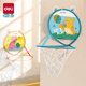 Deli children's folding basketball hoop indoor folding wall-mounted basketball rack entertainment growth orange
