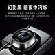 凌度V680行车记录仪4K大广角高清夜视停车监控5GWIFI手机APP互联