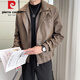 Pierre Cardin high-end fake two-piece double-collar leather jacket men's trendy brand spring and autumn 2024 retro motorcycle leather jacket brown M recommended 120Jin Jin is equal to 0.5 kg or less