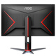80% new AOC 27-inch 2K HDR400 IPS 170Hz fast LCD 1ms response 10Bit full health Little Kong MAX rotating lifting gaming monitor Q27G2S/D