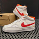 Nike (Nike) [Spot] Nike Court Mid Classic Retro Vielseitige Casual Trendy Shoes CD5466-101 FD9926-161 White und Red 40.5