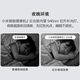 Xiaomi caméra 2 Version de cardin 4 millions de caméras sans définition à haute définition maison maternelle et enfant de garderie téléphonique mobile surveillant à distance 360 degrés sans coin mort avec vision nocturne panoramique [4 millions] caméra xiaomi + carte mémoire + 256 g de cartes mémoire + accessoires de montage mural pack