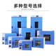
Yiheng Electric-thermal constant temperature blower drying box laboratory medicinal materials drying aging test industrial oven DHG-9920A