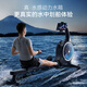 MERACH rowing machine, household intelligent resistance-adjusting water-sensing magnetic control fitness equipment, indoor aerobic and anaerobic exercise Q5 real water-sensing simulation/intelligent adjustment of resistance
