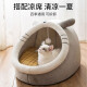 Bad pet cat kennel for all seasons in spring and summer semi-enclosed kennel yurt cat kennel warm cat house small dog pet British short cat kennel large [16 Jin [Jin equals 0.5 kg] cat 10 Jin [Jin equals 0.5 kg] dog]