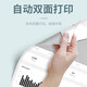 惠普MF752Cdw彩色激光双面打印复印扫描LBP663Cdw无线LBP673Cdw MF643Cdw无线三合一【双面打印】 全新原装进口机 现货现发