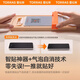 图拉斯 【官 方 正 品丨双片装】适用华为Mate60Pro手机膜全胶Pro+水凝膜RS非凡大师防指纹防摔非钢化膜
