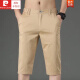 Pierre cardin summer new thin casual shorts men's slim straight men's 7-point trousers versatile breathable 7-point mid-pants 728 light gray + 728 black [two pairs] 32 [waist circumference 2 feet five]