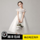 Xiaokayi Nong little girl's fashionable princess dress girl flower girl fluffy gauze children's evening dress host piano performance suit big child white long 130cm