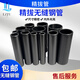轴承齿轮安装工具套管专用套筒15 17 20 30 35 40 45 50 55 60 65 6212 6312 6012轴60专用套管