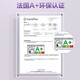 Yuhong Waterproof WS105pro Kitchen and Bathroom Special Glass Glue Anti-Mildew Anti-bacterial Food Contact Grade White