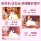 Yangzhipaipai silicone night light baby girl birthday gift for girlfriend bedroom bedside atmosphere practical and heart-warming