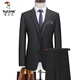 Woodpecker (TUCANO) suit men's spring and autumn men's suit three-piece suit business formal groomsmen suit men's groom wedding dress CYM87882 black (three-piece suit) XL recommended 120130Jin Jin equals 0.5 kg