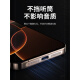 严谨适用苹果16防尘网iphone16promax喇叭防尘贴ip14pro充电口贴13pm扬声器金属一体听筒孔贴膜15防灰 【黑色】2片金属一体防尘网防尘不隔音 iPhone 16 Pro Max