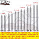 
Self-cut screw stainless steel 410 material installation high-end doors and windows high toughness German small head - 410 stainless steel 7.5*12250 delivery lot head