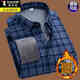 Woodpecker long-sleeved plaid shirt men's autumn and winter plus velvet thickened warm men's shirt casual large size dad's clothes men's clothing 9906 3XL