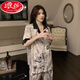 
Victoria Internet celebrity ink painting ice silk pajamas for women in spring and autumn summer 2024 new short-sleeved trousers silky home 9905 sweet peach short length M (recommended 80-98 Jin [Jin equals 0.5 kg])