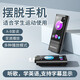 Newsmy B7 mp3 Bluetooth Music Walkman Clip Clip Topn Screen Player E-Book Enregistrement FM Sports Running Étudiant Étudiant Écoute B7 32 Go Back Clip / Touch Screen / Bluetooth 8G Memory Carte Set